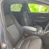 mazda cx-3 2023 CFJ1623526 image 4