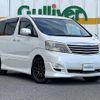 toyota alphard 2005 -TOYOTA--Alphard DBA-ANH10W--ANH10-0112952---TOYOTA--Alphard DBA-ANH10W--ANH10-0112952- image 1