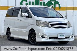 toyota alphard 2005 -TOYOTA--Alphard DBA-ANH10W--ANH10-0112952---TOYOTA--Alphard DBA-ANH10W--ANH10-0112952-