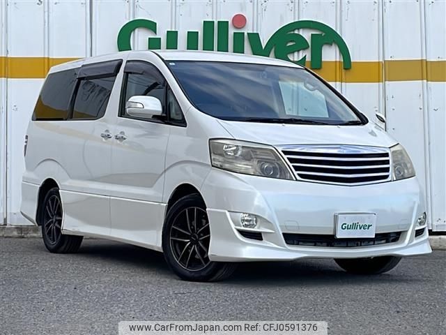 toyota alphard 2005 -TOYOTA--Alphard DBA-ANH10W--ANH10-0112952---TOYOTA--Alphard DBA-ANH10W--ANH10-0112952- image 1