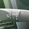 daihatsu tanto 2023 quick_quick_5BA-LA650S_LA650S-0350548 image 15