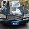 mercedes-benz s-class 1996 -MERCEDES-BENZ--Benz S Class E-140057--WDB1400571A345494---MERCEDES-BENZ--Benz S Class E-140057--WDB1400571A345494- image 4