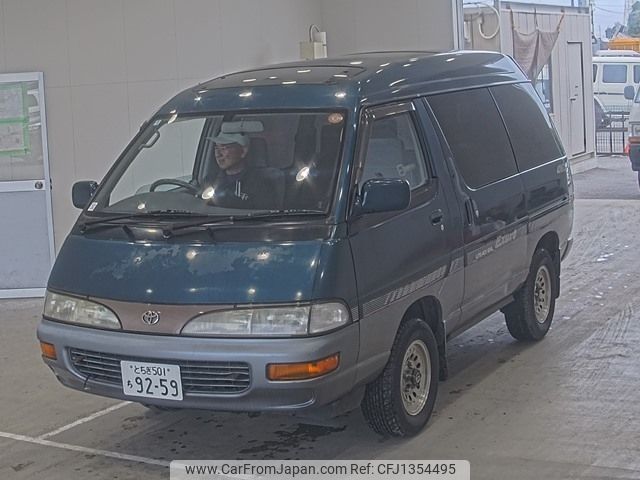 toyota liteace-wagon 1995 -TOYOTA 【とちぎ 501ﾁ9259】--Liteace Wagon CR31G-5036601---TOYOTA 【とちぎ 501ﾁ9259】--Liteace Wagon CR31G-5036601- image 1