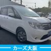 nissan serena 2014 -NISSAN--Serena DBA-NC26--NC26-023236---NISSAN--Serena DBA-NC26--NC26-023236- image 3