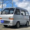 honda street 1994 40e5c8120da1c76db41376a06bf11948 image 2
