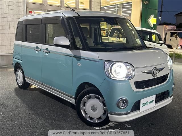 daihatsu move-canbus 2017 -DAIHATSU--Move Canbus DBA-LA800S--LA800S-0079371---DAIHATSU--Move Canbus DBA-LA800S--LA800S-0079371- image 1