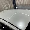 toyota harrier-hybrid 2024 CFJ1773859 image 7
