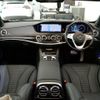 mercedes-benz s-class 2019 quick_quick_222183_WDD222A832A372072 image 8