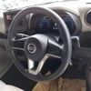 nissan dayz 2019 -NISSAN--DAYZ B46W--0002017---NISSAN--DAYZ B46W--0002017- image 20