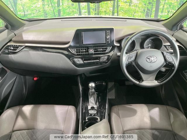 toyota c-hr 2017 CFJ1691385 image 2