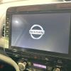 nissan serena 2019 -NISSAN--Serena DAA-GFC27--GFC27-187246---NISSAN--Serena DAA-GFC27--GFC27-187246- image 3