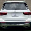 mercedes-benz glb-class 2020 -MERCEDES-BENZ--Benz GLB 3DA-247612M--W1N2476122W055877---MERCEDES-BENZ--Benz GLB 3DA-247612M--W1N2476122W055877- image 14