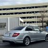 mercedes-benz c-class 2013 -MERCEDES-BENZ--Benz C Class DBA-204048--WDD2040482A874959---MERCEDES-BENZ--Benz C Class DBA-204048--WDD2040482A874959- image 23