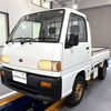 subaru sambar-truck 1997 Mitsuicoltd_SBST324131R0707 image 3