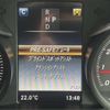 mercedes-benz glc-class 2016 -MERCEDES-BENZ 【札幌 300ｹ9988】--Benz GLC DBA-253946C--WDC2539462F044739---MERCEDES-BENZ 【札幌 300ｹ9988】--Benz GLC DBA-253946C--WDC2539462F044739- image 14