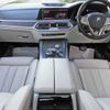 bmw x7 2020 CFJ8044211 image 3