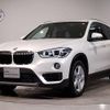 bmw x1 2018 quick_quick_LDA-HT20_WBAHT920505L23052 image 1