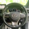 lexus rx 2016 CFJ1514665 image 15