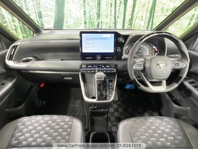 toyota voxy 2024 -TOYOTA--Voxy 6BA-MZRA95W--MZRA95-0016***---TOYOTA--Voxy 6BA-MZRA95W--MZRA95-0016***- image 2