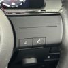 nissan aura 2022 CFJ1793921 image 22