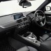 bmw m2 2017 CFJ1868369 image 12