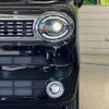 suzuki wagon-r 2021 -SUZUKI--Wagon R Smile 5AA-MX91S--MX91S-119167---SUZUKI--Wagon R Smile 5AA-MX91S--MX91S-119167- image 13