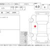 daihatsu mira 2009 -DAIHATSU 【倉敷 580ほ1100】--Mira L275S--L275S-0084899---DAIHATSU 【倉敷 580ほ1100】--Mira L275S--L275S-0084899- image 4