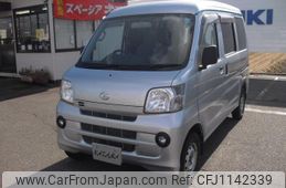 daihatsu hijet-van 2014 -DAIHATSU--Hijet Van S331V--0120548---DAIHATSU--Hijet Van S331V--0120548-
