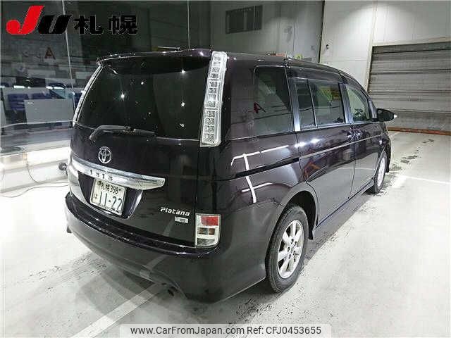 toyota isis 2014 -TOYOTA 【札幌 398ﾎ1122】--Isis ZGM15W--0017505---TOYOTA 【札幌 398ﾎ1122】--Isis ZGM15W--0017505- image 2