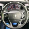 honda odyssey 2015 -HONDA--Odyssey DBA-RC1--RC1-1113079---HONDA--Odyssey DBA-RC1--RC1-1113079- image 13