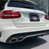 mercedes-benz amg 2016 -MERCEDES-BENZ--AMG 205287--WDD2052872F277058---MERCEDES-BENZ--AMG 205287--WDD2052872F277058- image 24