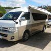 toyota hiace-van 2010 -TOYOTA 【熊本 830ち3377】--Hiace Van TRH221K-0023845---TOYOTA 【熊本 830ち3377】--Hiace Van TRH221K-0023845- image 1