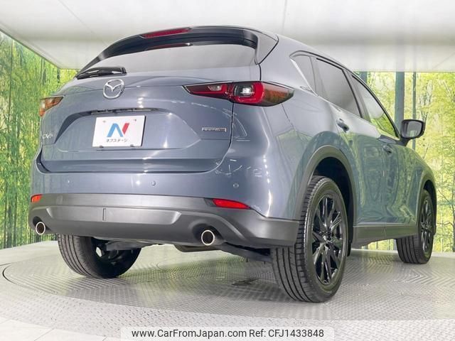 mazda cx-5 2022 quick_quick_KFEP_KFEP-500116 image 2