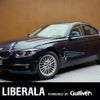 bmw 3-series 2016 CFJ1645421 image 1