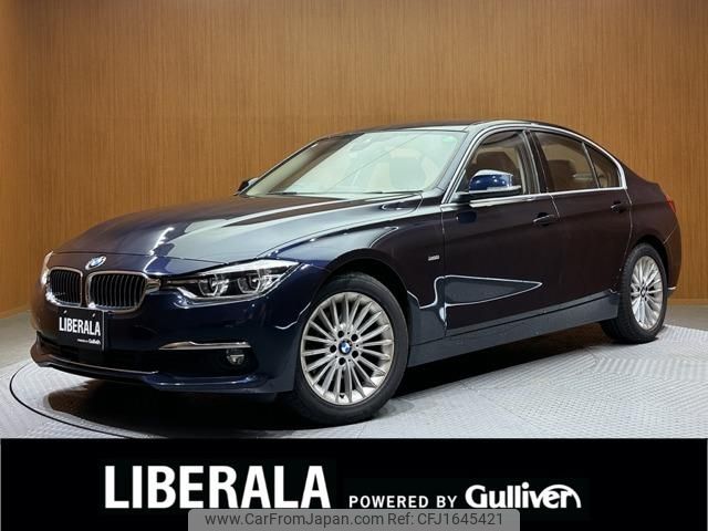 bmw 3-series 2016 CFJ1645421 image 1