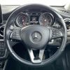 mercedes-benz cla-class 2018 -MERCEDES-BENZ--Benz CLA DBA-117942--WDD1179422N718601---MERCEDES-BENZ--Benz CLA DBA-117942--WDD1179422N718601- image 23