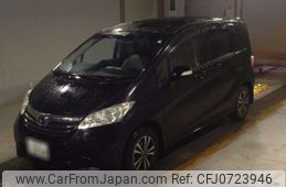 honda freed 2013 -HONDA 【大分 501ふ2880】--Freed GB3-1507645---HONDA 【大分 501ふ2880】--Freed GB3-1507645-