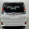 toyota voxy 2021 CFJ1026842 image 15