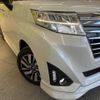 toyota roomy 2018 -TOYOTA--Roomy DBA-M900A--M900A-0208085---TOYOTA--Roomy DBA-M900A--M900A-0208085- image 13