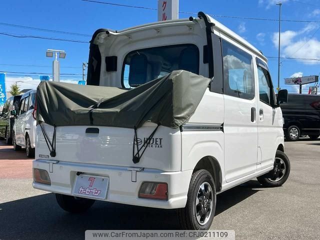 daihatsu hijet-van 2023 -DAIHATSU--Hijet Van S710W--S710W-0005516---DAIHATSU--Hijet Van S710W--S710W-0005516- image 2