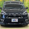 toyota sienta 2018 -TOYOTA--Sienta DBA-NSP170G--NSP170-7144111---TOYOTA--Sienta DBA-NSP170G--NSP170-7144111- image 16