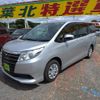 toyota noah 2015 quick_quick_DBA-ZRR80G_ZRR80-0143075 image 10