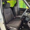 honda freed 2017 -HONDA--Freed DBA-GB5--GB5-1000800---HONDA--Freed DBA-GB5--GB5-1000800- image 8