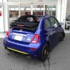 fiat fiat-others 2020 CFJ1798099 image 7