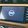 nissan kix 2020 CFJ1747285 image 2