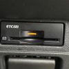 nissan note 2023 quick_quick_E13_E13-220526 image 7
