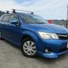 toyota corolla-fielder 2013 -TOYOTA--Corolla Fielder NRE161G--7060483---TOYOTA--Corolla Fielder NRE161G--7060483- image 1