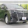 toyota alphard 2018 quick_quick_AGH30W_AGH30-0203083 image 9