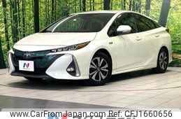 toyota prius-phv 2017 CFJ1660656