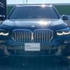 bmw x5 2019 quick_quick_3DA-CV30S_WBACV62030LN44907 image 4